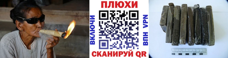 где купить наркотик  Конаково  Гашиш убойный 