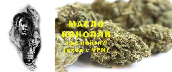 гашиш Баксан