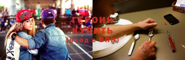гашиш Баксан