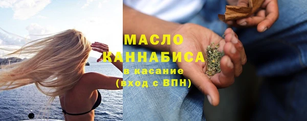 ALPHA-PVP Балабаново