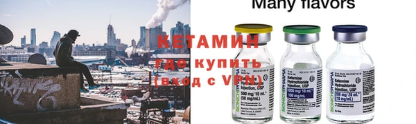 гашиш Баксан