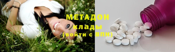 MESCALINE Новодвинск