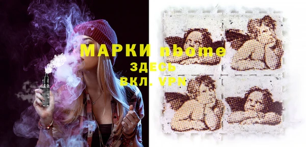 гашиш Баксан