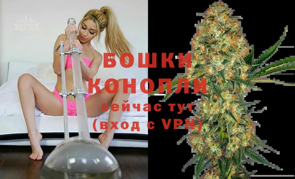 гашиш Баксан