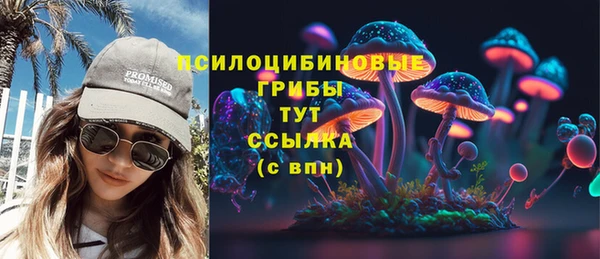 гашиш Баксан