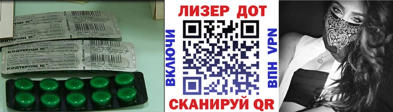 Лсд 25 экстази ecstasy  Конаково 