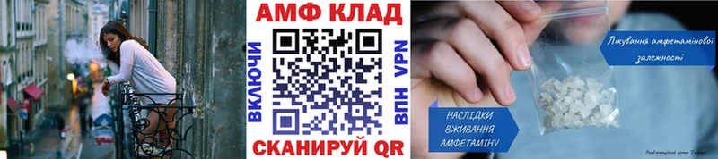 Первитин Декстрометамфетамин 99.9%  мега зеркало  Конаково 